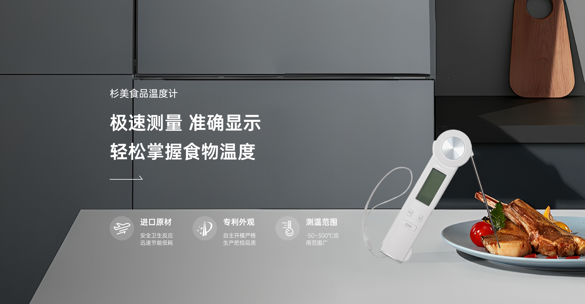 大圖一