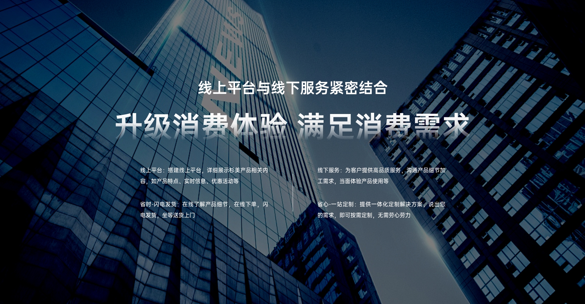 大圖三