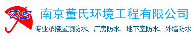 上海中央空調